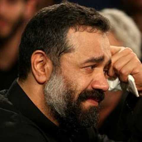 دانلود مداحی هلال محرم که پیدا شده حاج محمود کریمی